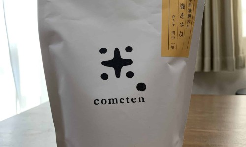 湿气重补药没作用-权威为什么有湿气不能吃补药平台,分享专业湿气重为什么补肾补不进去知识_为啥身上有湿气吃补不进去网